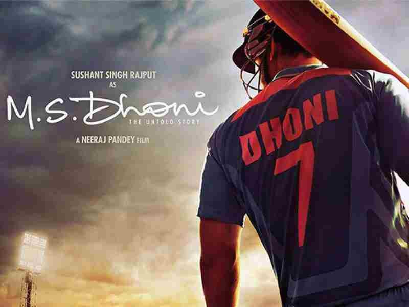 Dhoni Sushant Singh Rajput